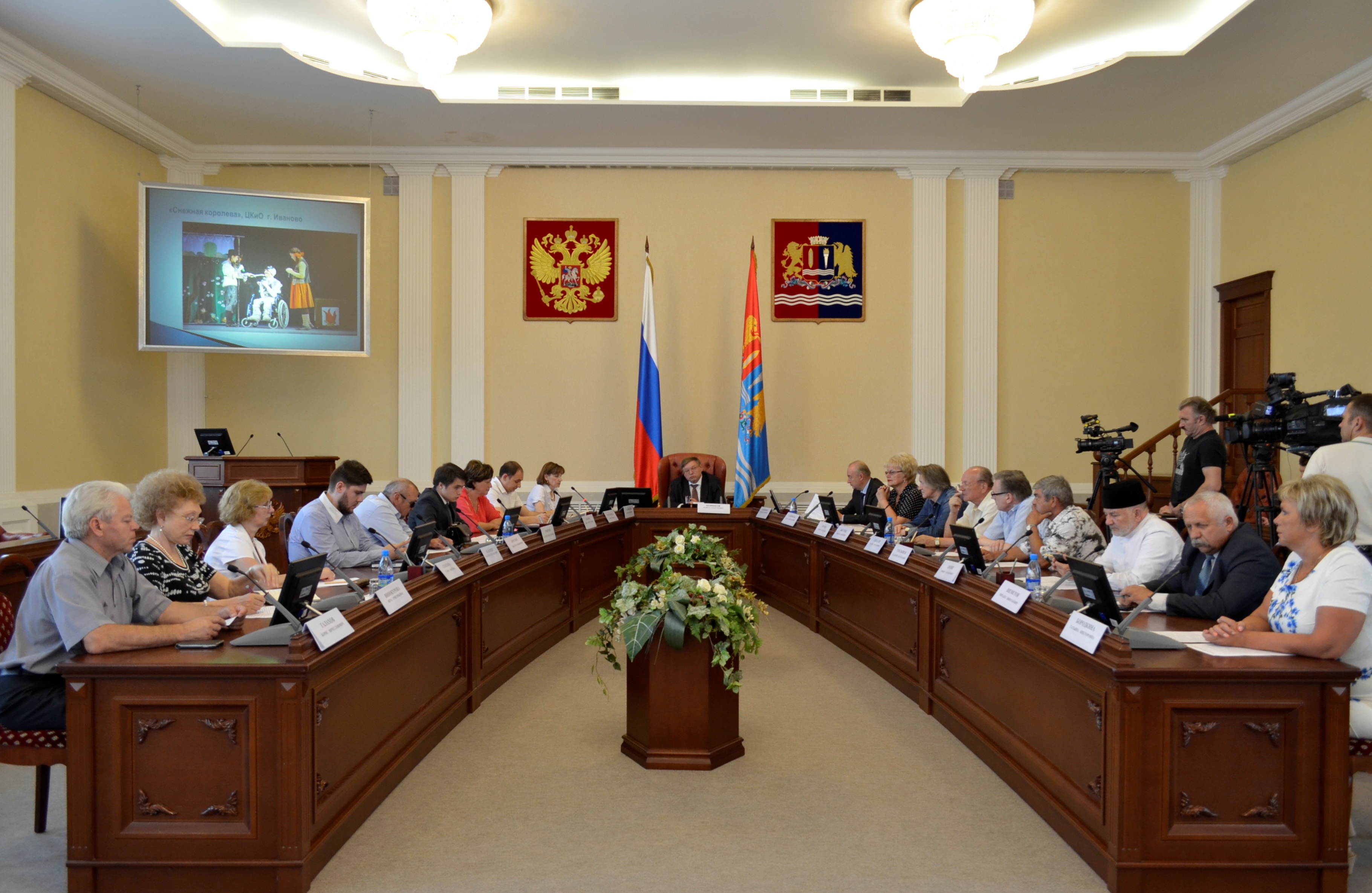 Губернатор Ивановской области встретился с руководителями  некоммерческих организаций, получивших  гранты 