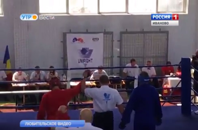 Сотрудник УФСИН России  по Ивановской области стал Чемпионом Европы по универсальному бою