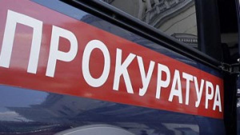 Несколько должностных лиц Ивановской городской администрации  привлечены к ответственности