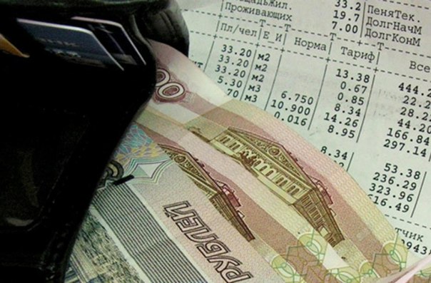 В Иванове проведена доследственная проверка по факту незаконного присвоения средств двумя управляющими компаниями