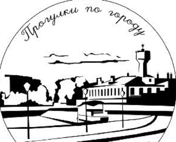 Люди с ограниченными возможностями здоровья станут участниками «Прогулки по городу» в Иванове