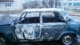 В Иванове сгорел автомобиль (ВИДЕО)