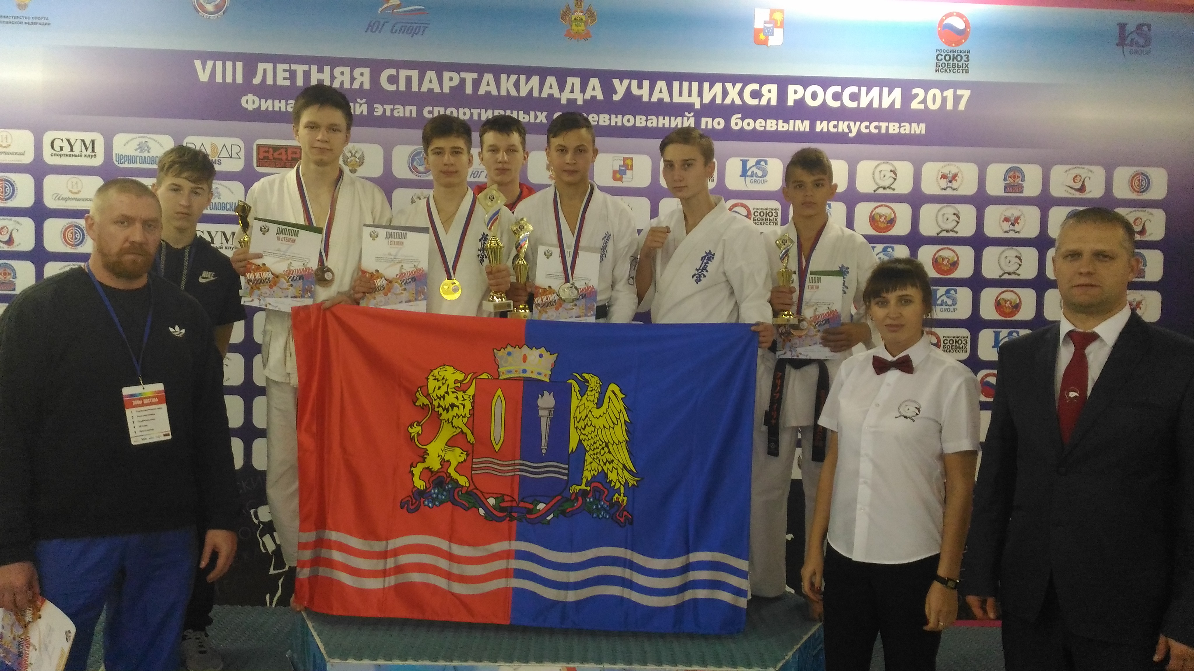 Ивановские спортсмены вернулись с медалями с соревнований по боевым искусствам 