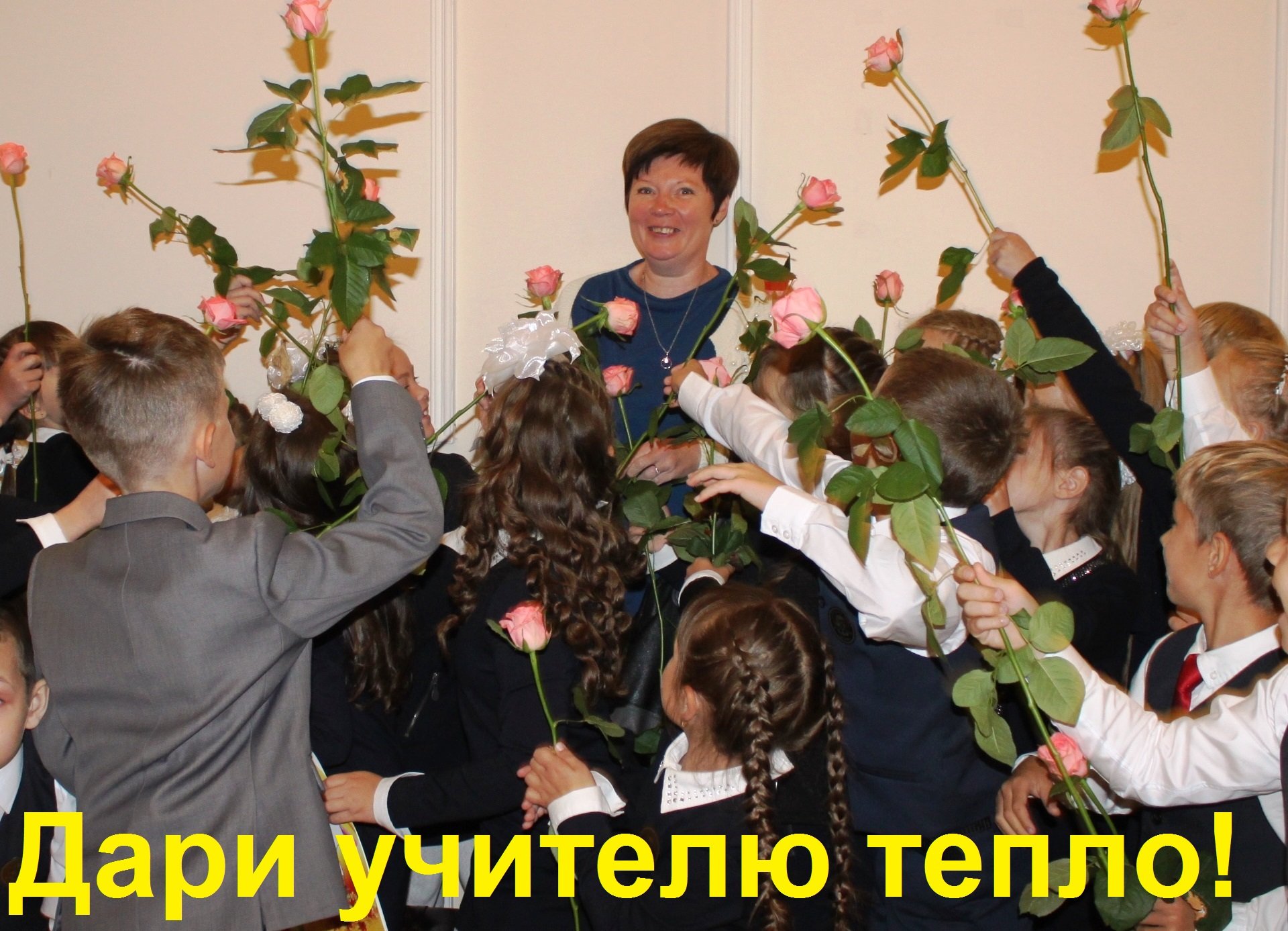 Школьники гимназии №30 города Иваново участвуют во всероссийском конкурсе социальной рекламы «Импульс»