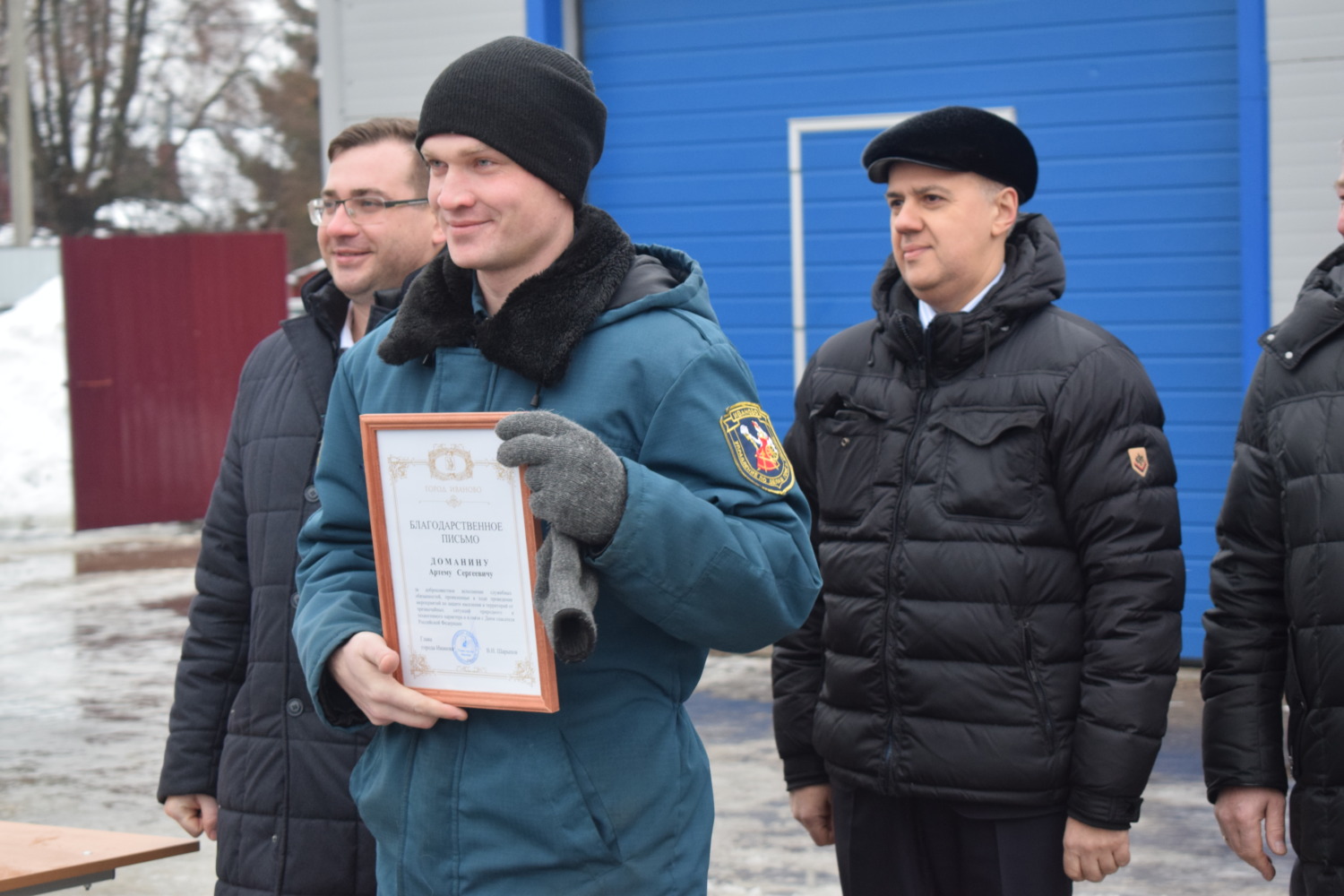 Спасатели Ивановской области сегодня принимают поздравления