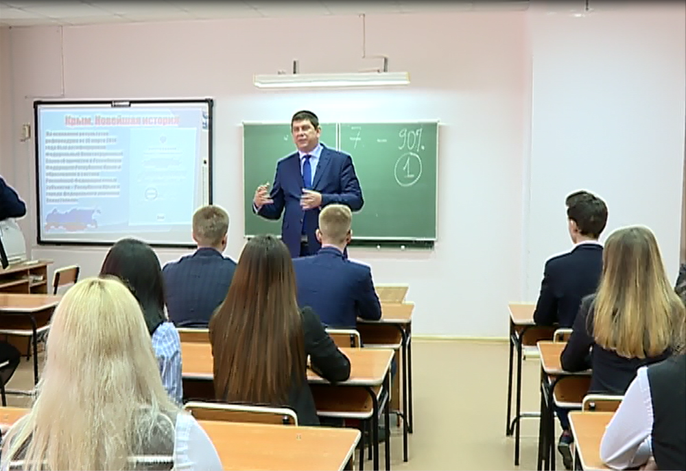 Школьникам Коляновской школы - о Крыме