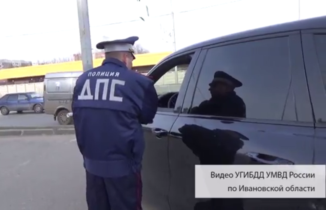 Только за час в Иванове задержаны 14 водителей, нарушивших правила тонировки (ВИДЕО)