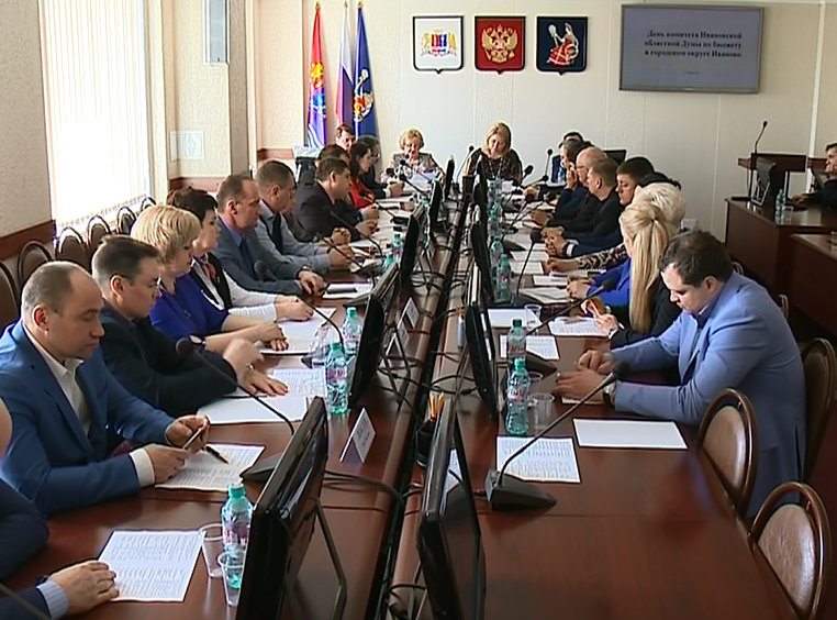 Ивановские парламентарии провели заседание в необычном формате
