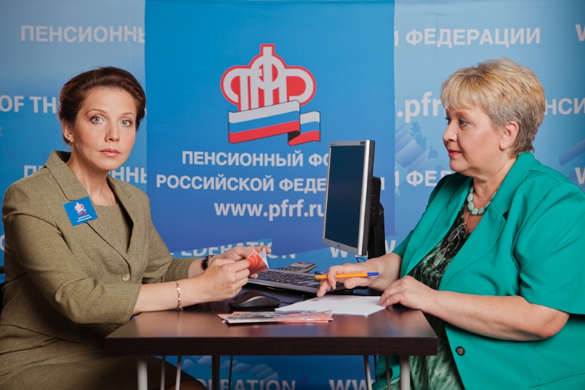 Получателям компенсационных выплат в Ивановской области будет легче