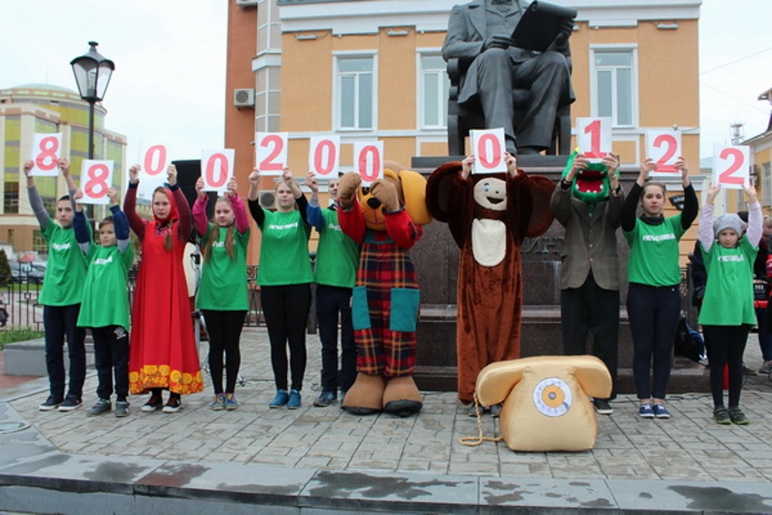 Более 12 тысяч звонков поступило в службу детского телефона доверия в Ивановской области (ФОТО)