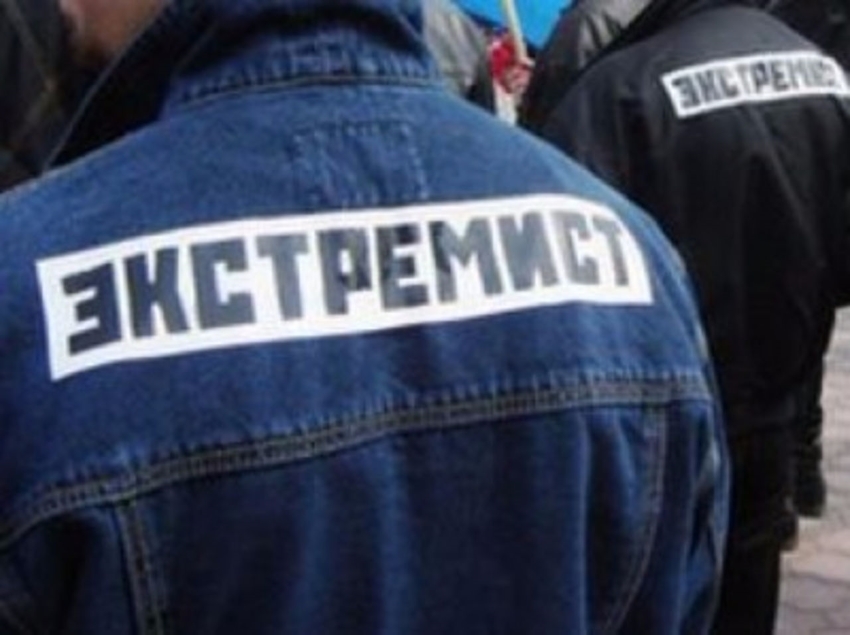 В Ивановской области возбуждено уголовное дело против девушки, которая ранее 7 раз угрожала устроить теракт
