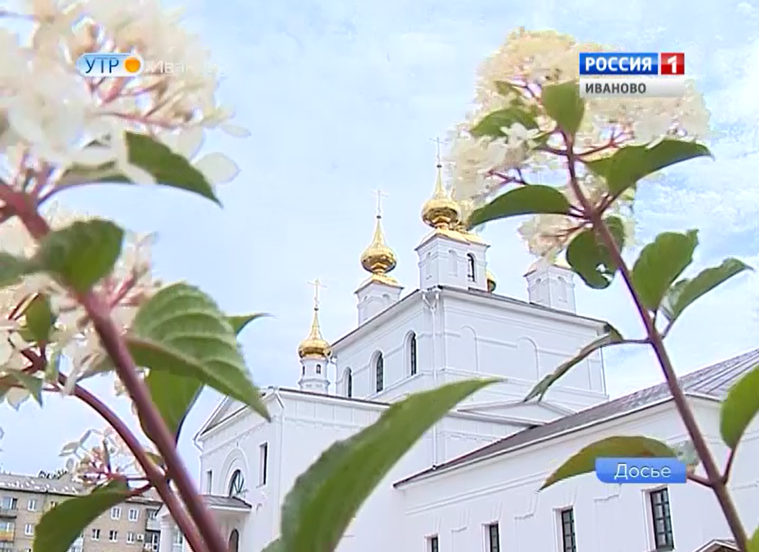"Белый цветок" распустится завтра в храмах Ивановской области