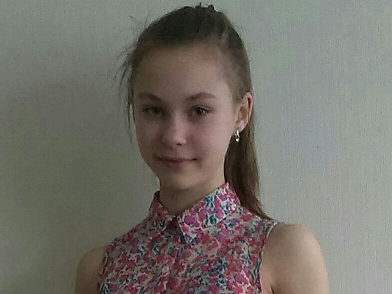 Разыскиваемая полицией 15-летняя Александра Романова найдена