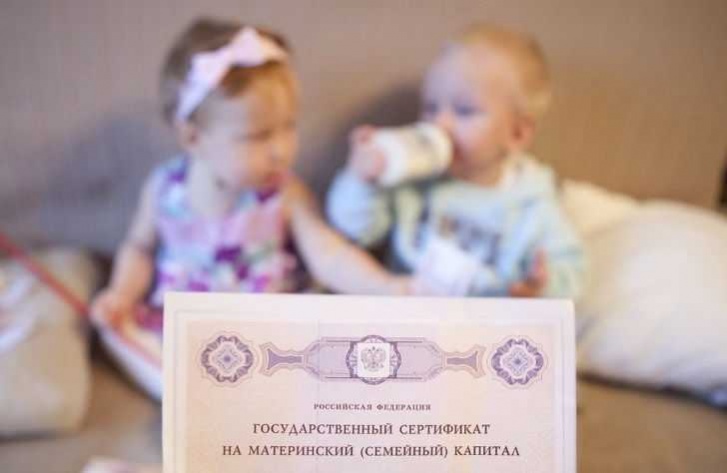 Около 50 тысяч сертификатов на маткапитал выдано в Ивановской области с начала действия программы