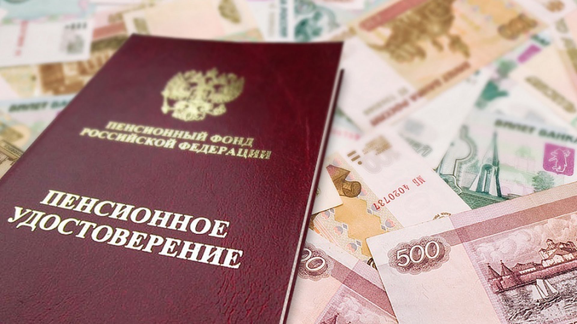 Прожиточный минимум пожилых людей Чувашии увеличили на 233 рубля