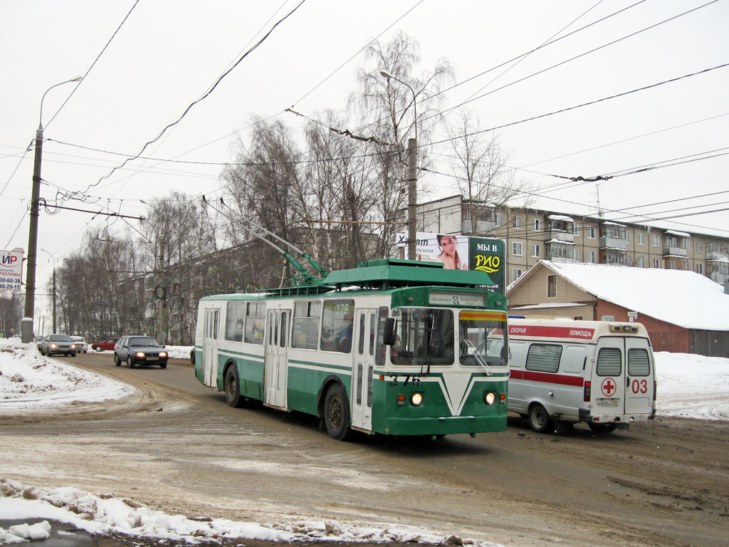 В Иванове  пенсионерка получила травмы в троллейбусе   