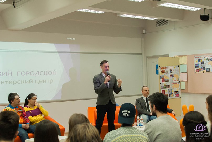 В Иванове открылась «Школа волонтера»