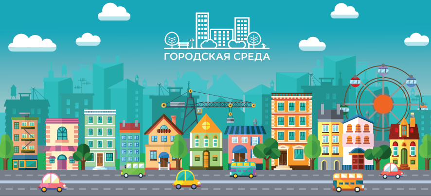 Дворы и парки благоустроят в 18 городах и селах Ивановской области
