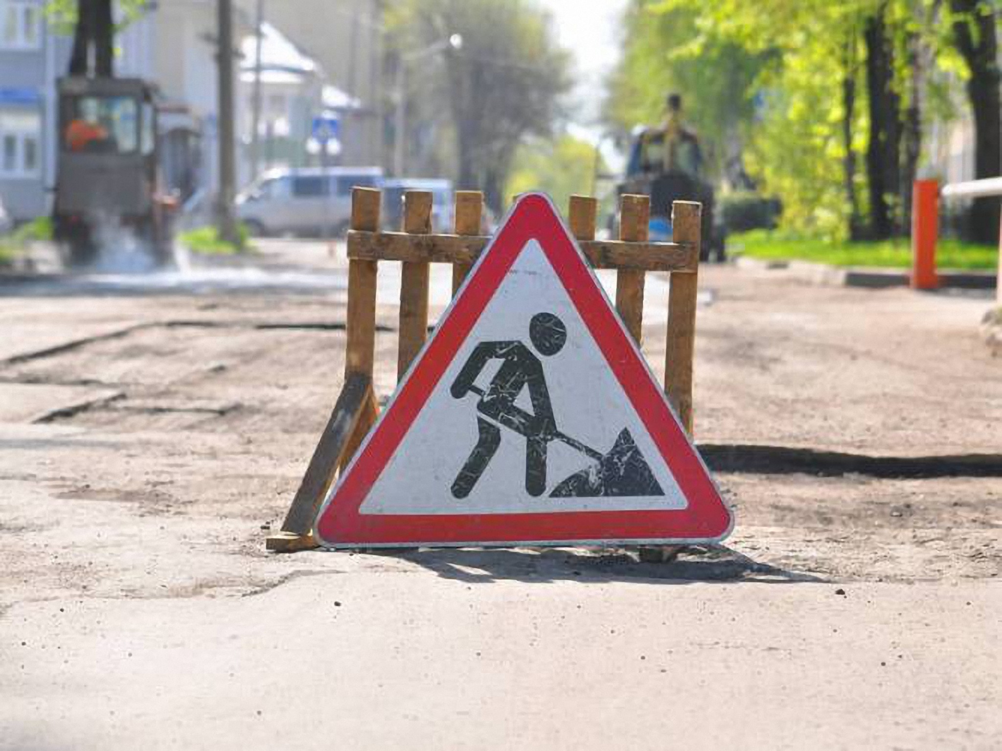 Информация о текущем ремонте дорожного полотна в Иванове 15 мая