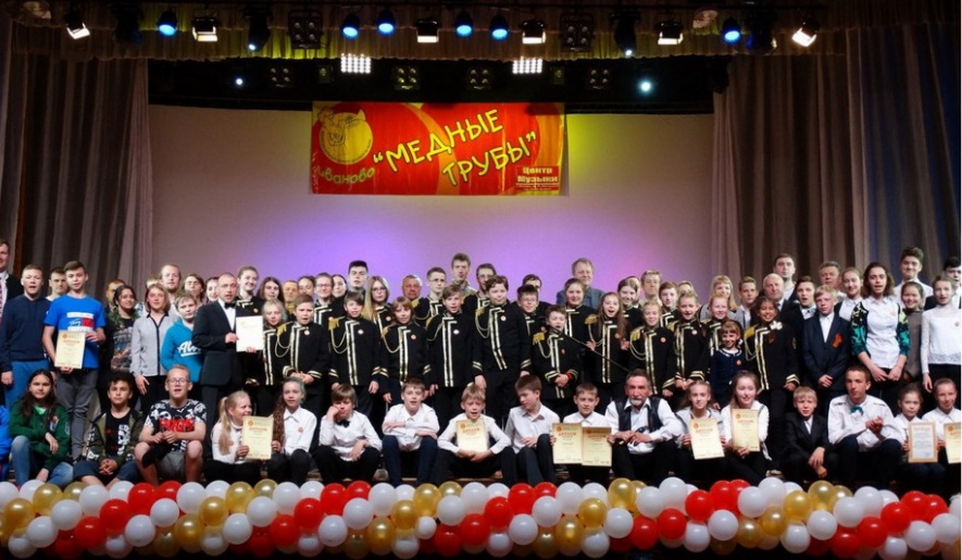 В Ивановской области подвели итоги межрегионального конкурса-фестиваля «Медные трубы»