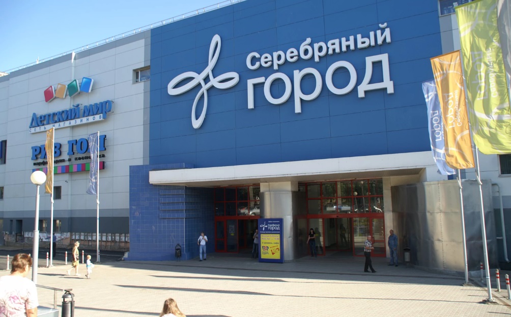 В Иванове хотят приостановить работу «Серебряного города»