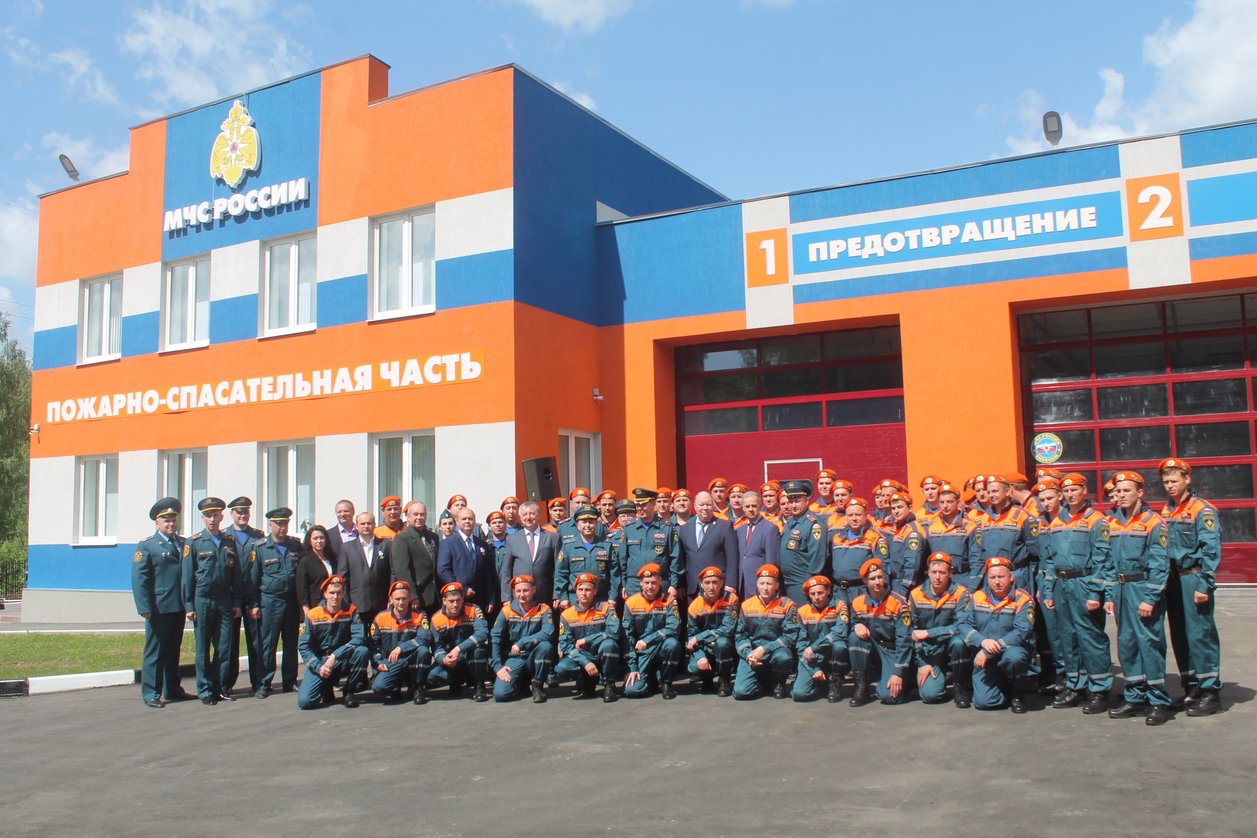 В Иванове открыта новая пожарно-спасательная часть