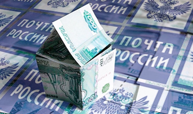 Бывшую начальницу одного из почтовых отделений Иванова обвиняют в присвоении четверти миллиона рублей