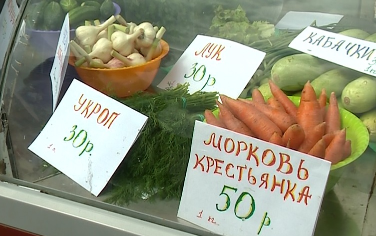 В Иванове открылся фестиваль фермерских продуктов