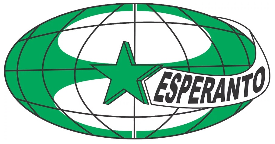 Кохомчане узнают, почему их площадь носила имя создателя языка эсператно 