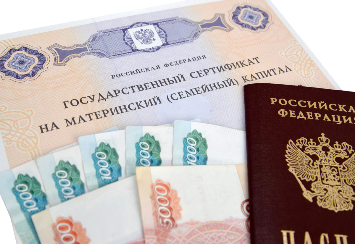 Более 10 млн рублей ежемесячных выплат из материнского капитала получили ивановские семьи с начала года