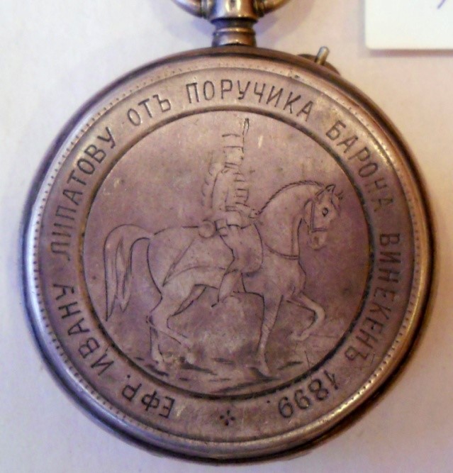 В плесском музее можно увидеть серебряные часы фирмы Буре (ФОТО)