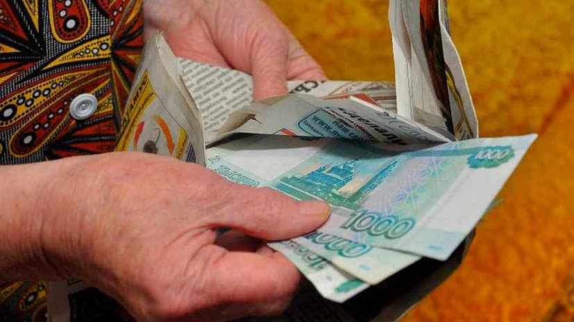У 93-летней ивановки украли 120 тысяч рублей