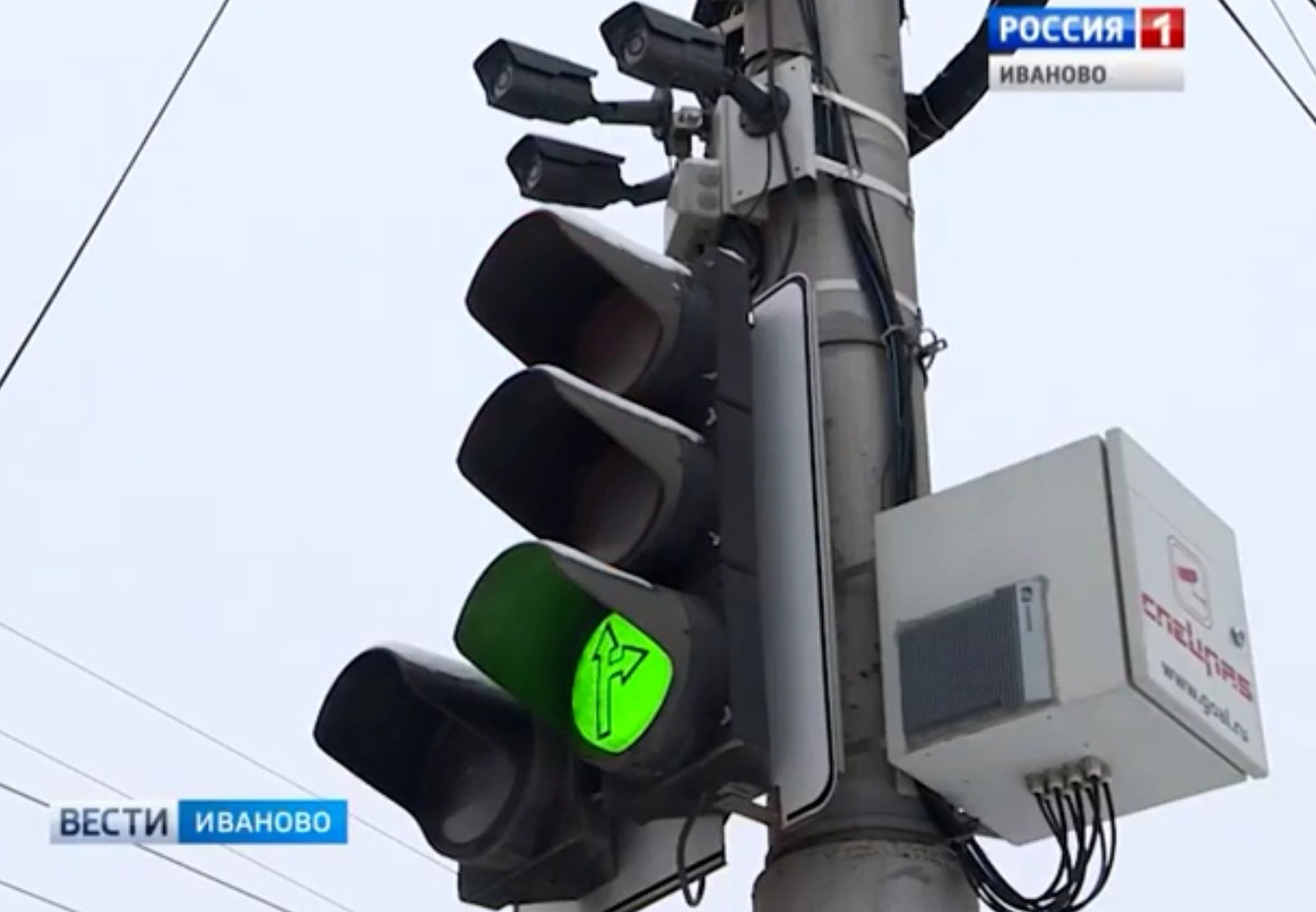 На улице Фрунзе в Иванове отключат светофор