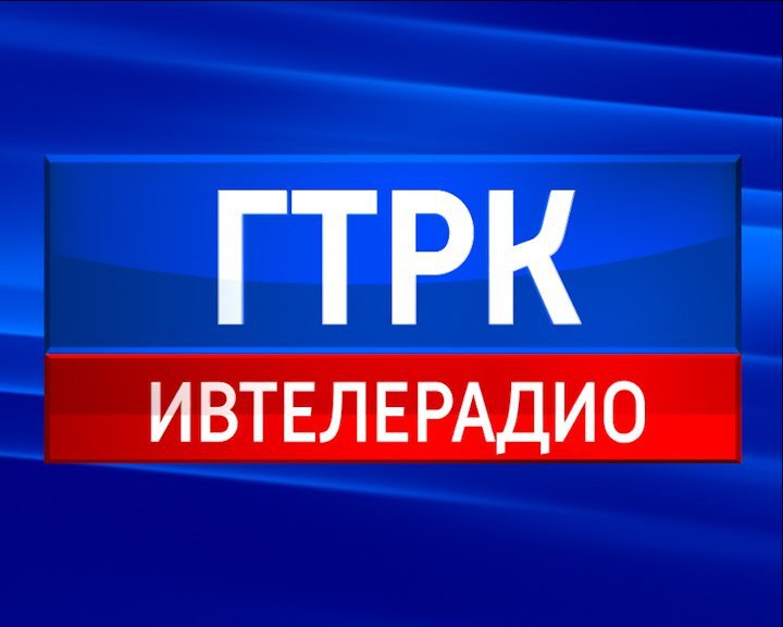 Управление Россреестра по Ивановской области проведёт "горячую линию"