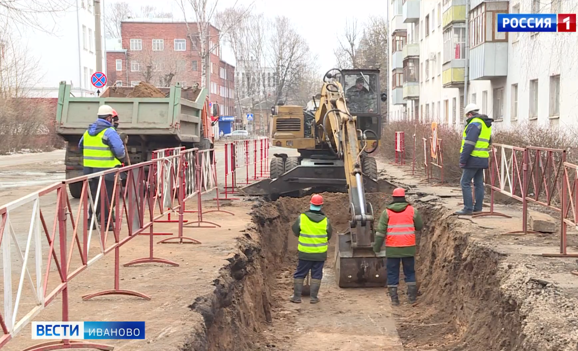Почти половина магистралей теплосетей проверили энергетики в Иванове
