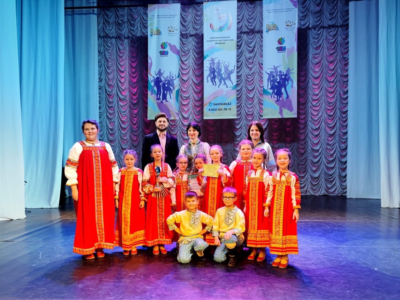 Фурмановские певцы завоевали сразу три призовых места на международном конкурсе