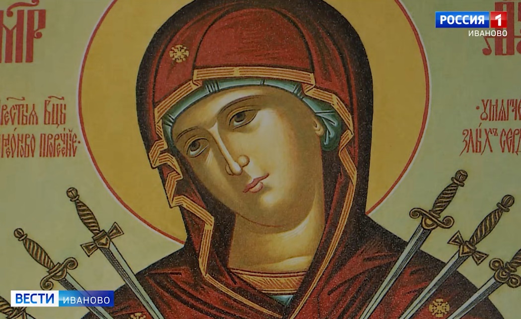 Чудотворный образ Пресвятой Богородицы "Умягчение злых сердец" прибывает в Иваново