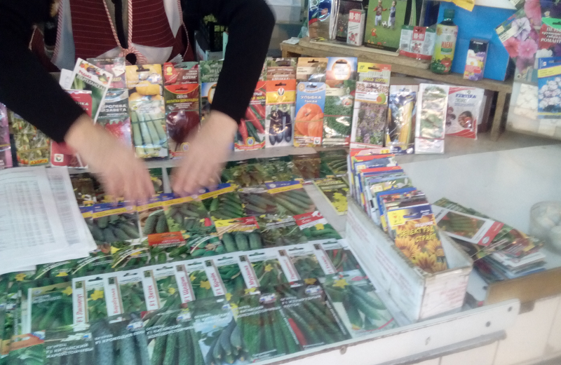 На ивановском рынке продавались семена сомнительного качества