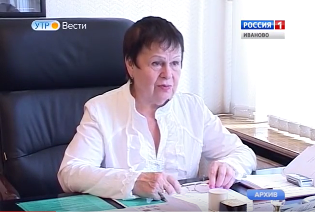 "Золотая пальма" в руках главной "деловой женщины" города Иваново