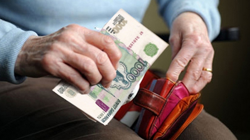 Аферистки украли у престарелой женщины крупную сумму денег