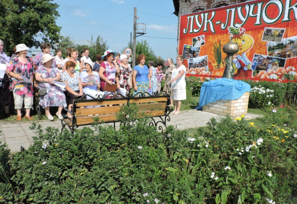 До десятого фестиваля лука в Лухе Ивановской области остается один день