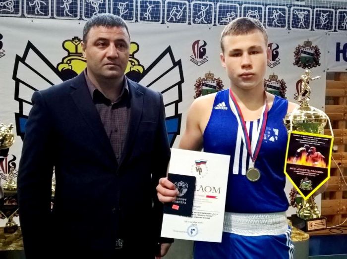 Ивановский боксер завоевал "золото" на всероссийских соревнованиях