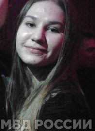 В Иванове разыскивают 16-летнюю Екатерину Трубникову
