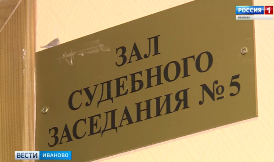 В суде продолжаются прения по апелляционным жалобам Андрея Кабанова 