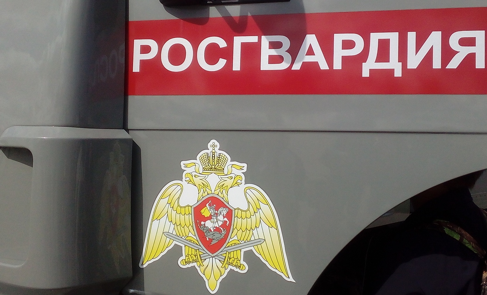 В Ивановской области взрывотехники ОМОНа Росгвардии обезвредили ручную гранату
