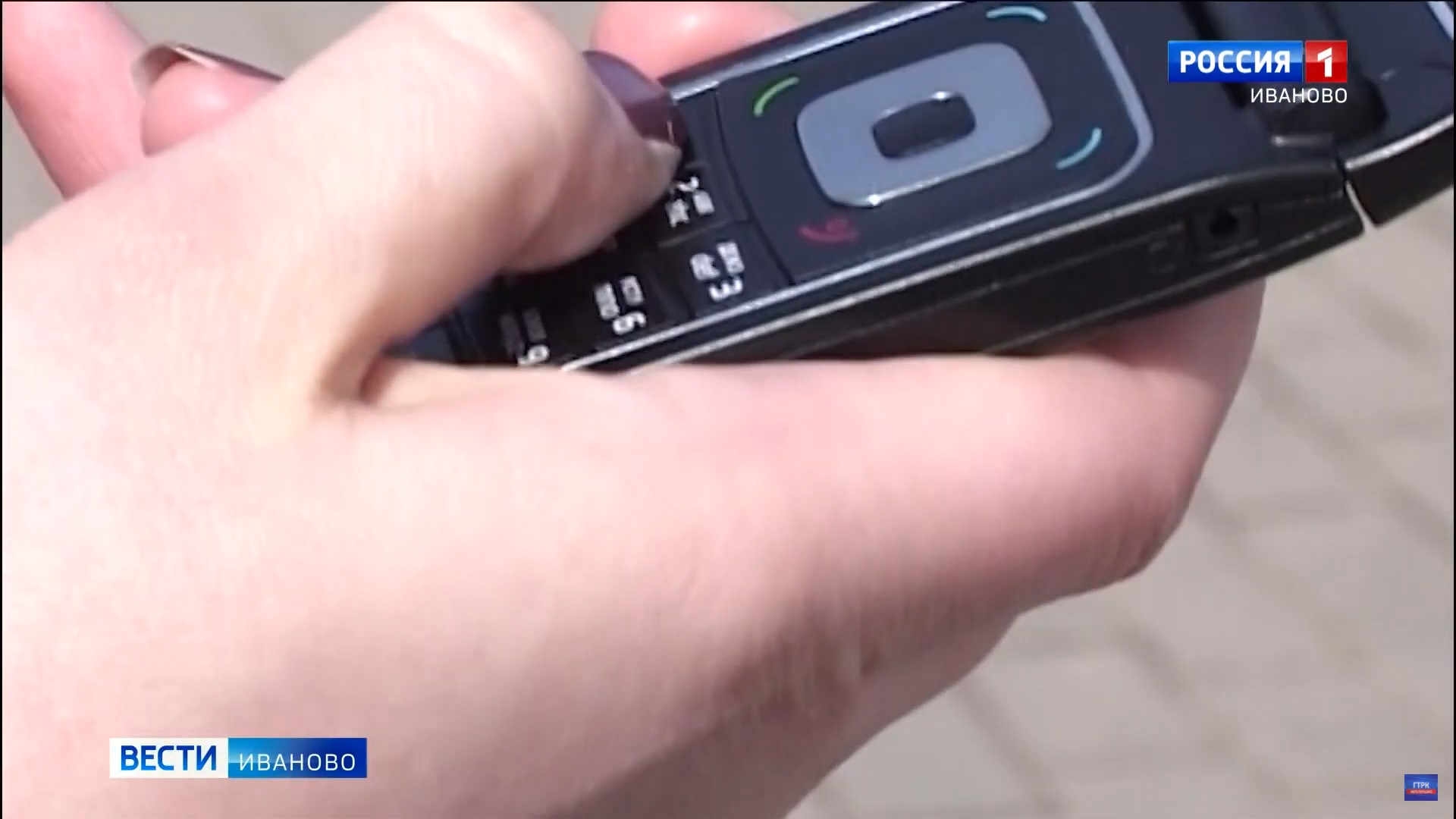 Житель Иванова заказал смартфон, а получил два устаревших кнопочных мобильника